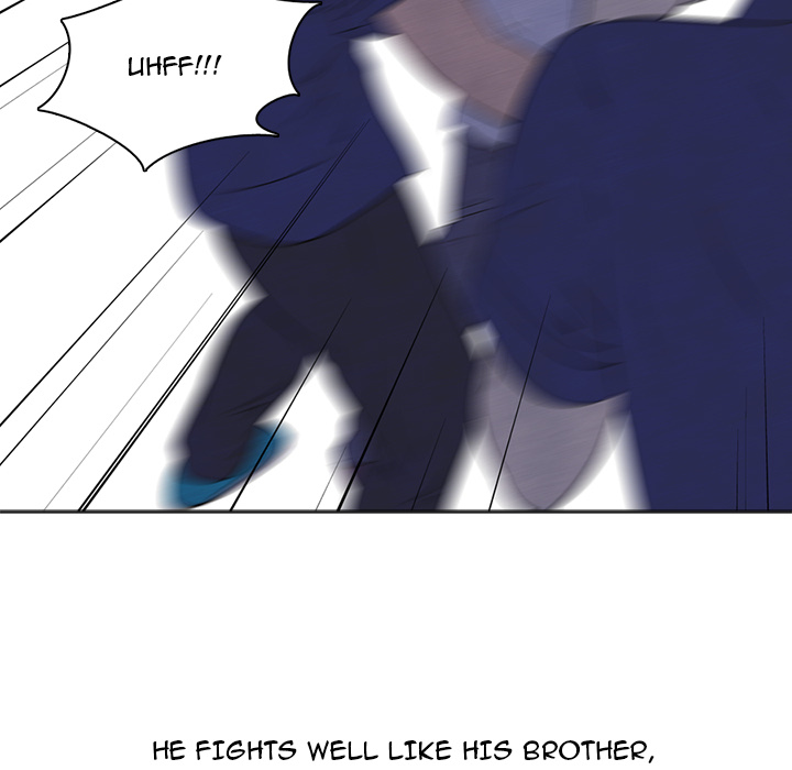 High School Devil chapter 14 page 40