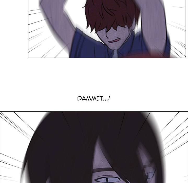 High School Devil chapter 14 page 51