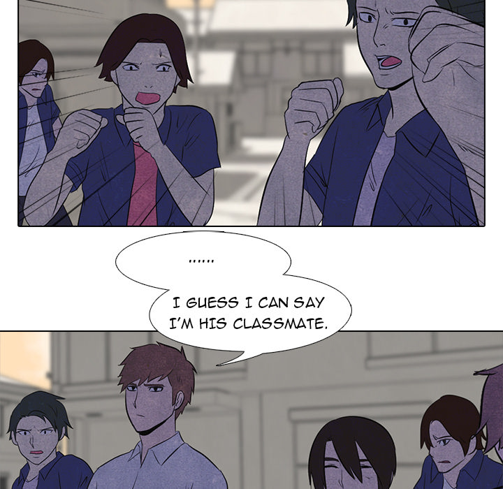 High School Devil chapter 14 page 56