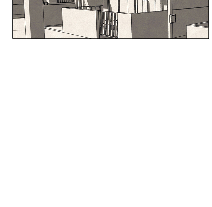 High School Devil chapter 14 page 59