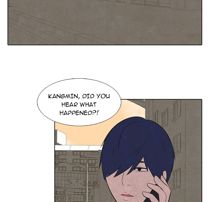 High School Devil chapter 14 page 62