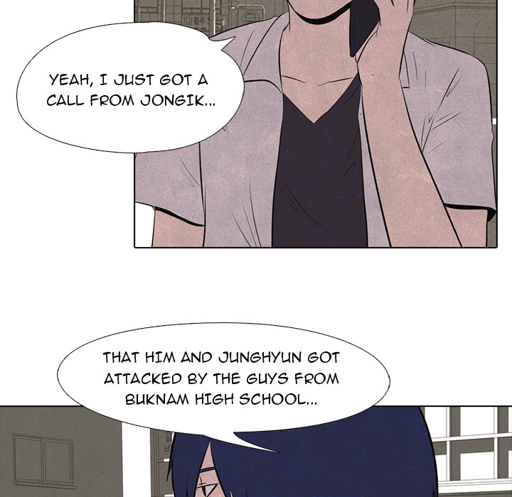 High School Devil chapter 14 page 63
