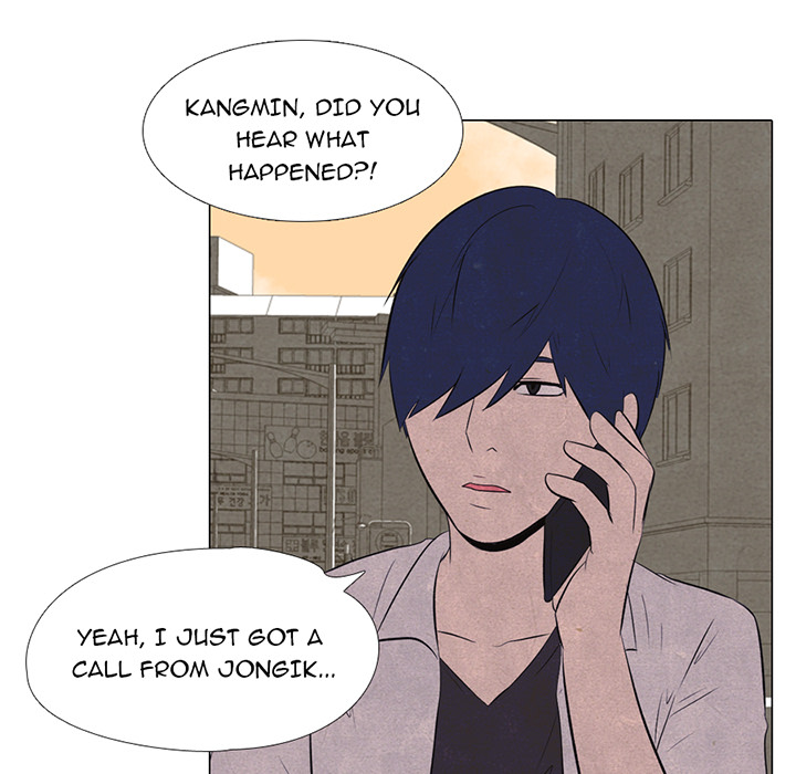 High School Devil chapter 15 page 5