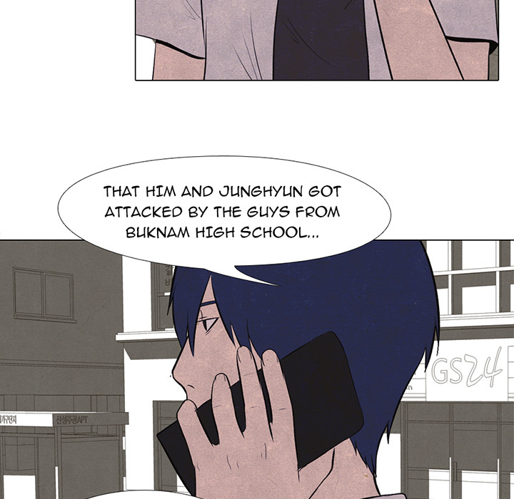 High School Devil chapter 15 page 6
