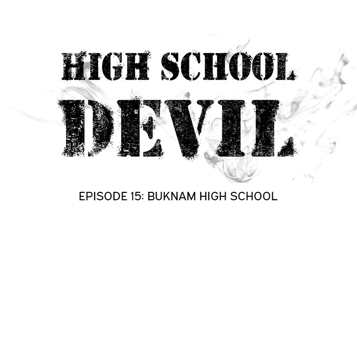 High School Devil chapter 15 page 10