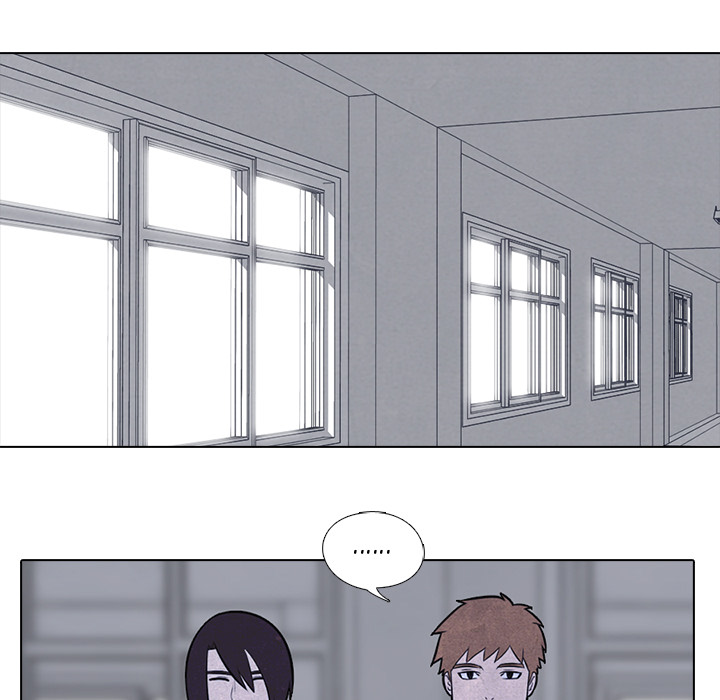High School Devil chapter 15 page 11