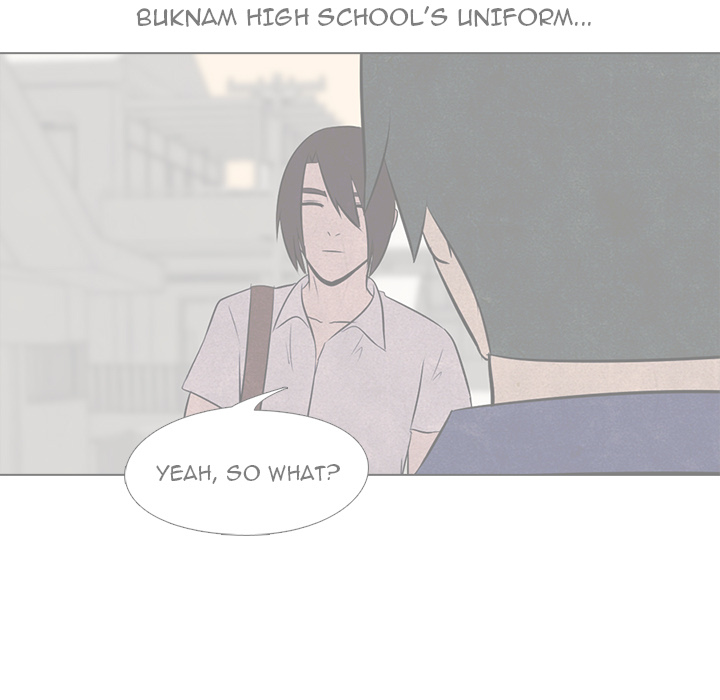 High School Devil chapter 15 page 21