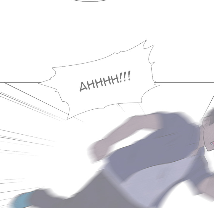 High School Devil chapter 15 page 28