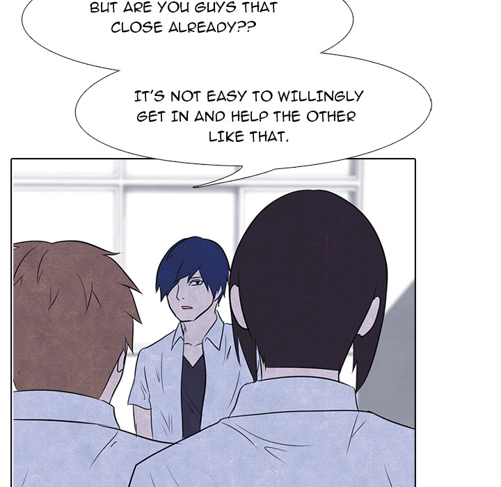 High School Devil chapter 15 page 42