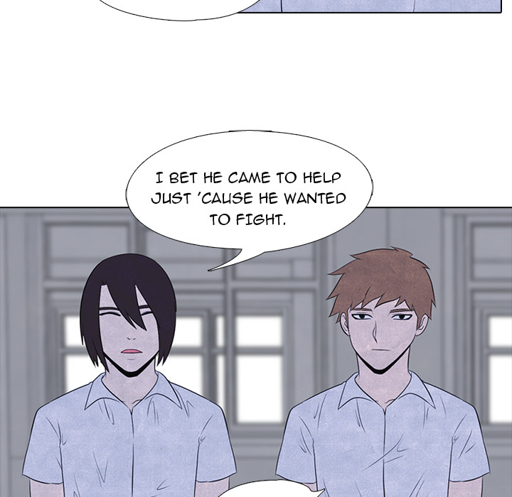 High School Devil chapter 15 page 44