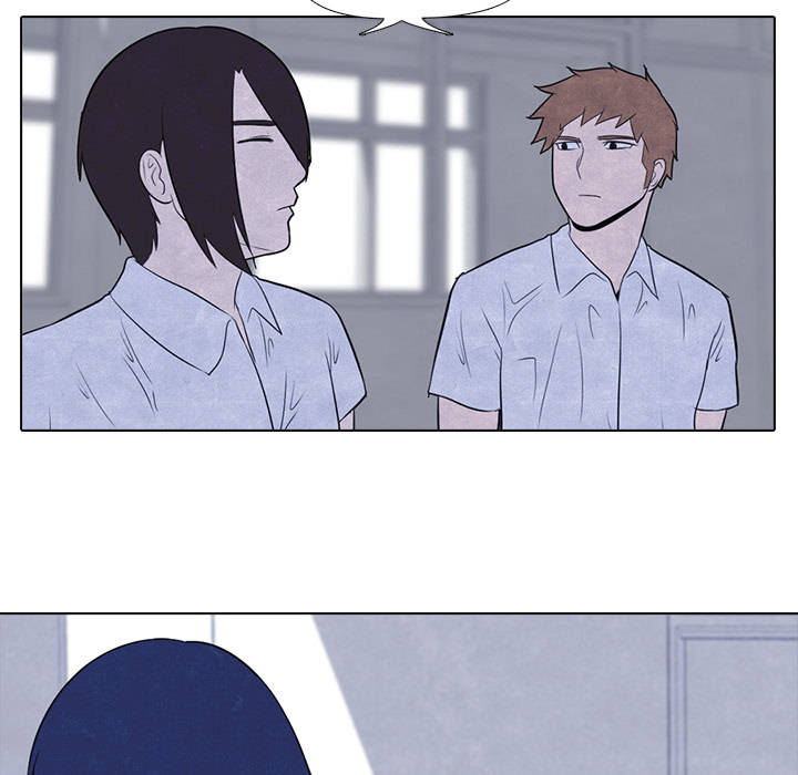 High School Devil chapter 15 page 47