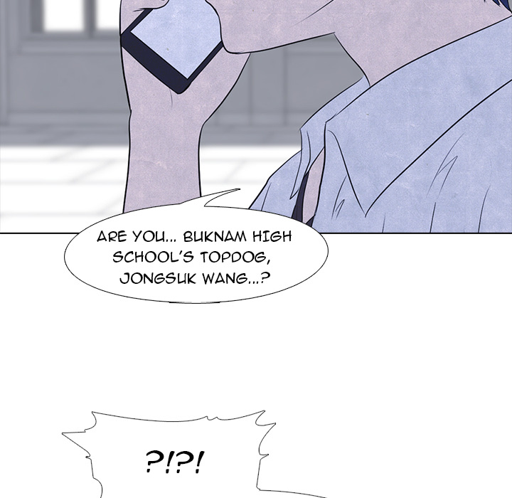High School Devil chapter 15 page 56