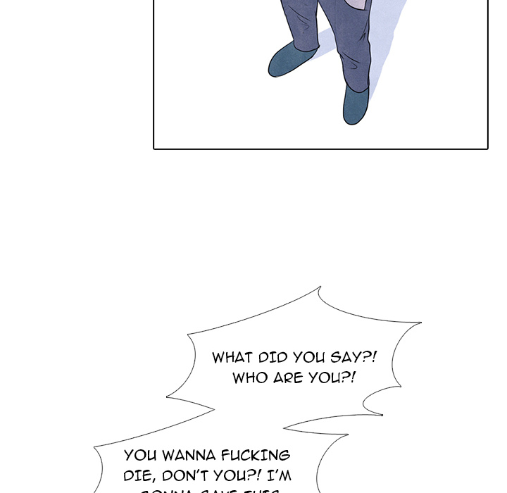 High School Devil chapter 15 page 58