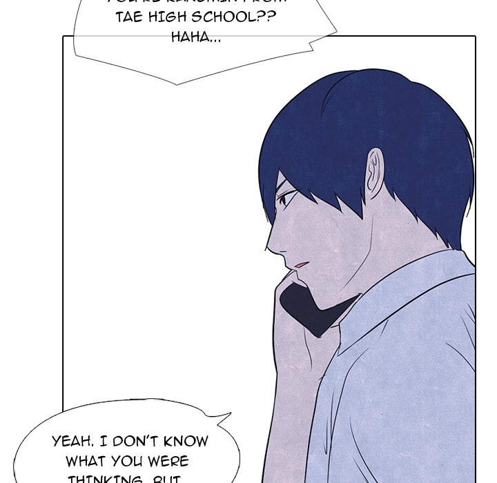 High School Devil chapter 15 page 62