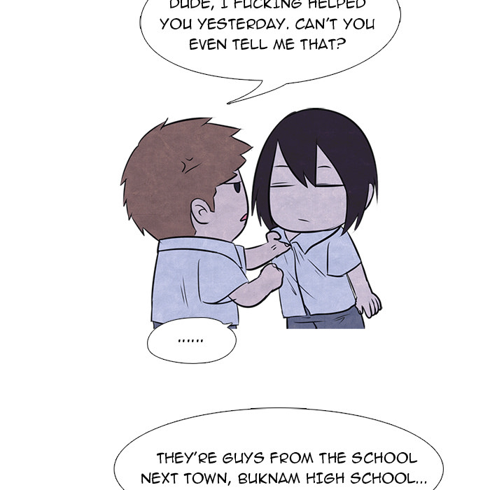 High School Devil chapter 15 page 70