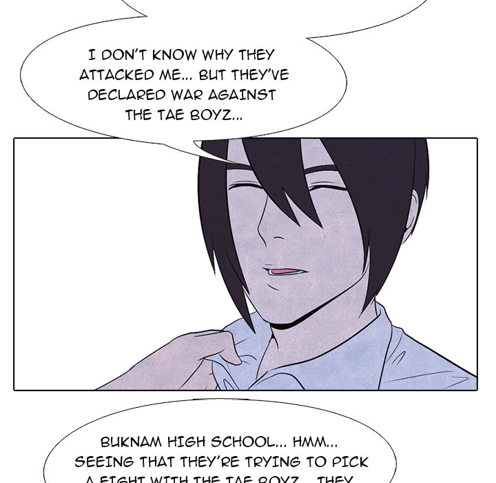 High School Devil chapter 15 page 71