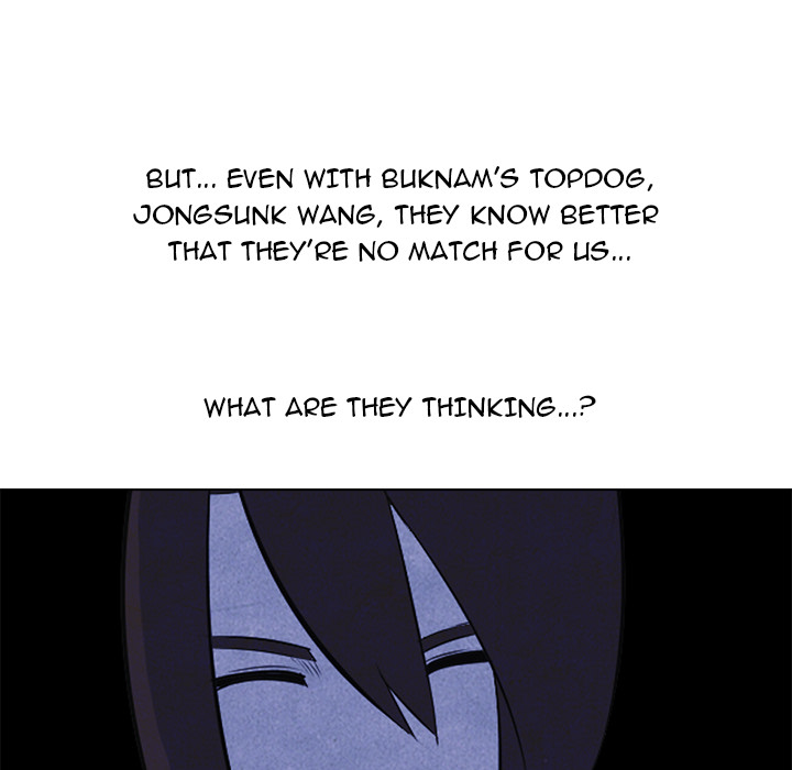 High School Devil chapter 15 page 74