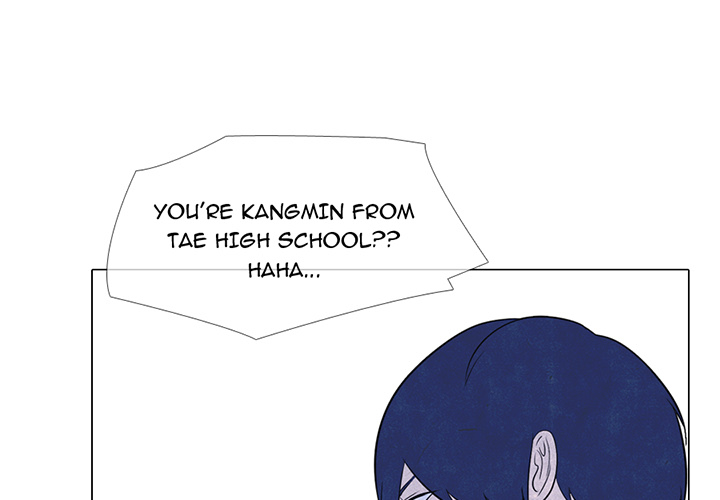 High School Devil chapter 16 page 3