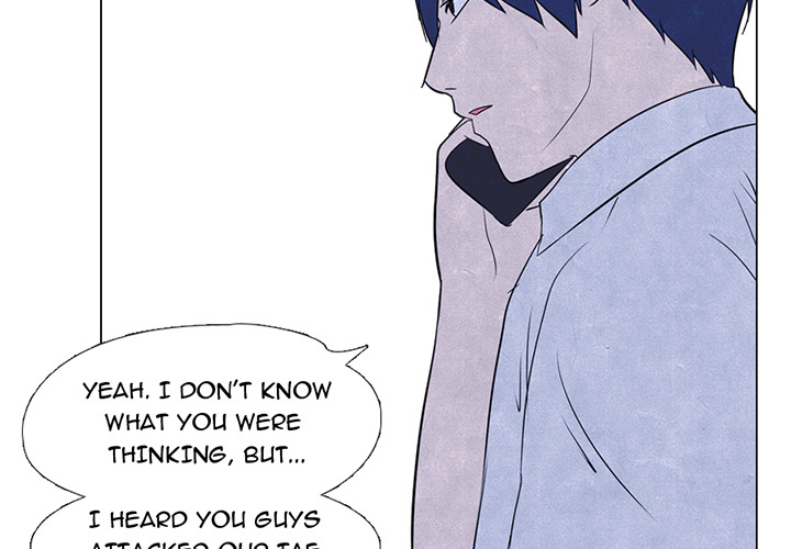 High School Devil chapter 16 page 4
