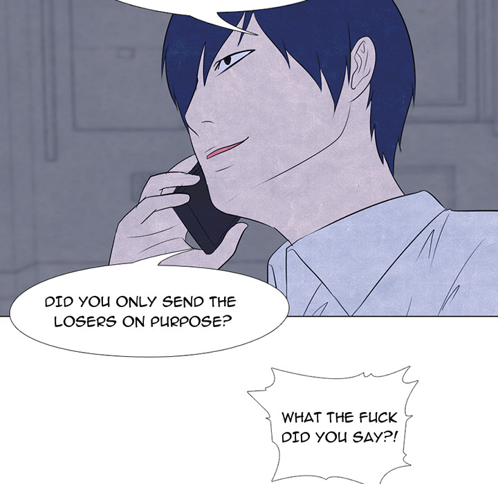 High School Devil chapter 16 page 6
