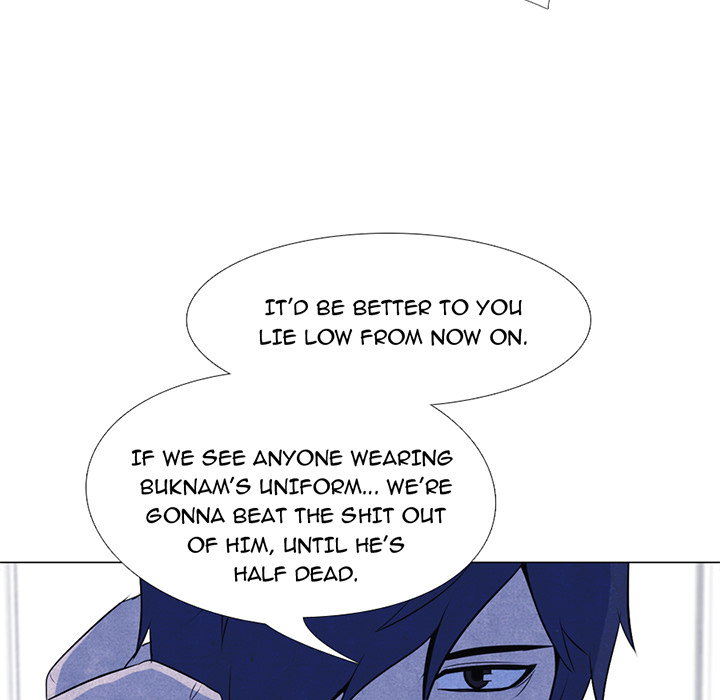 High School Devil chapter 16 page 7