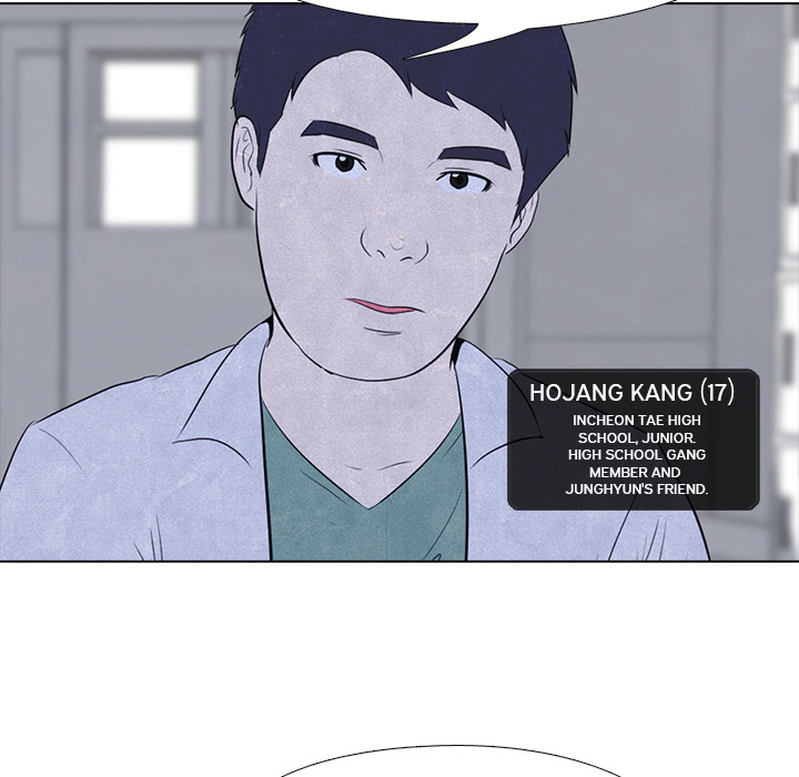 High School Devil chapter 16 page 12
