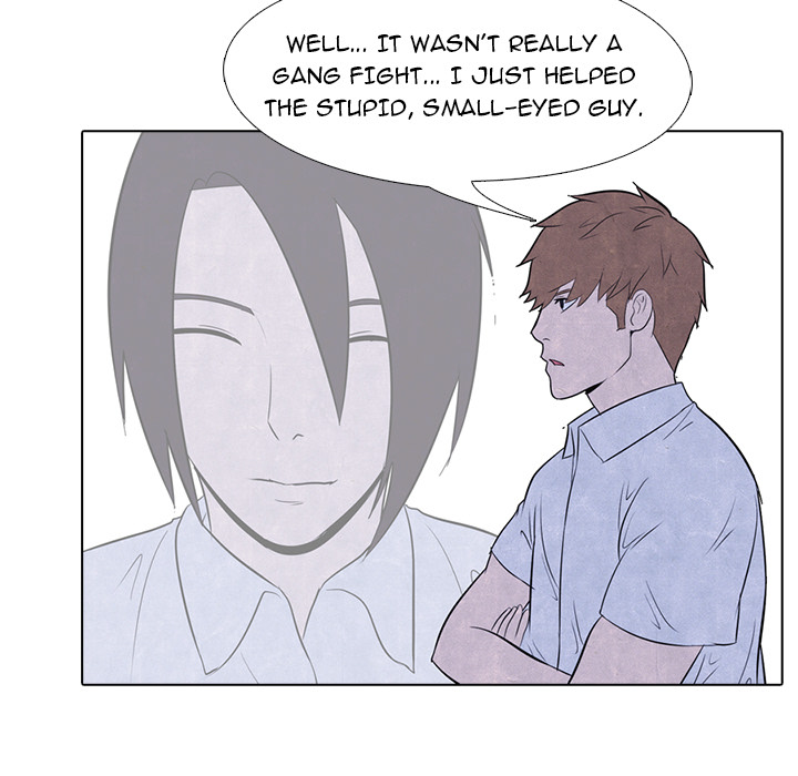 High School Devil chapter 16 page 13