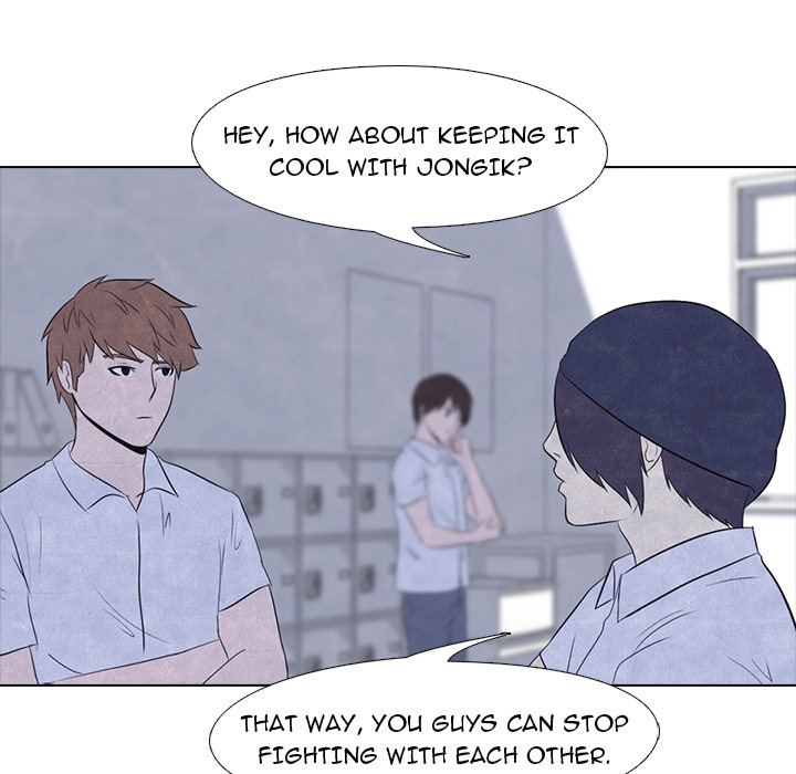 High School Devil chapter 16 page 14