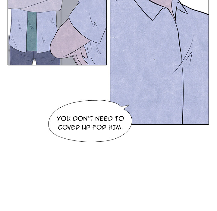 High School Devil chapter 16 page 17