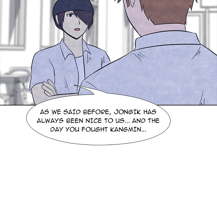 High School Devil chapter 16 page 22