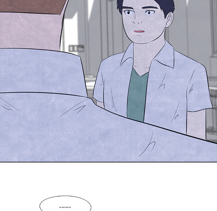 High School Devil chapter 16 page 34