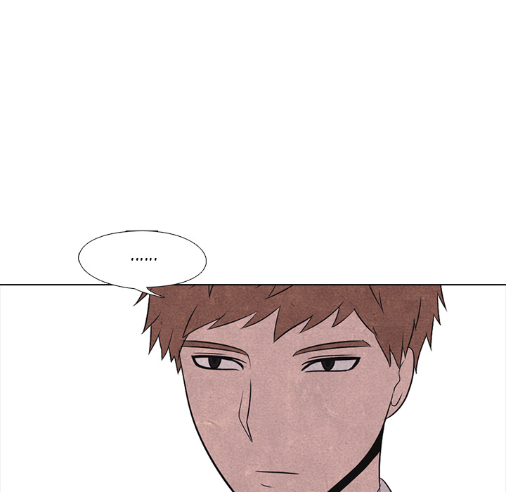 High School Devil chapter 16 page 46