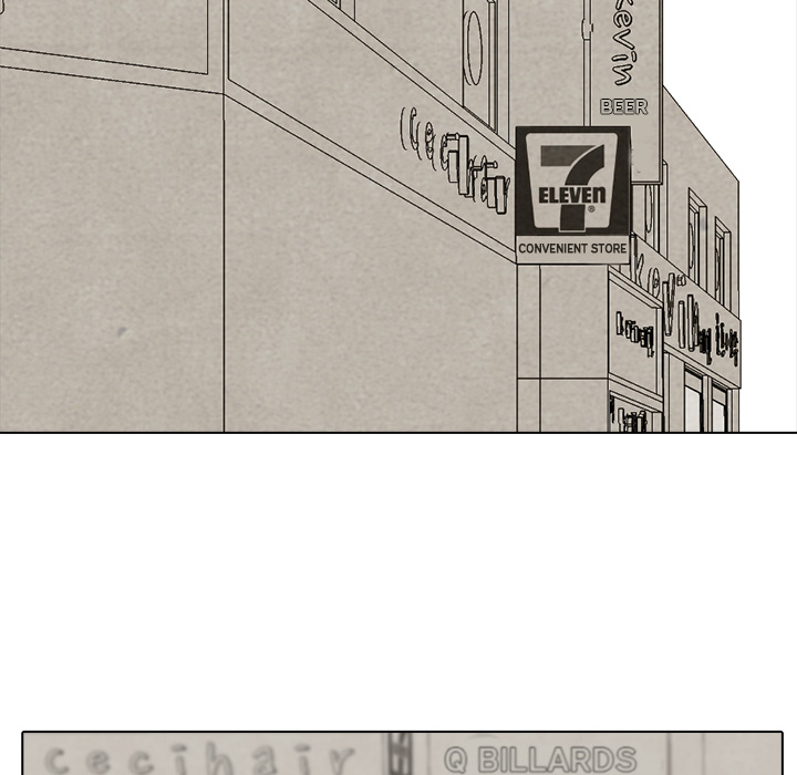 High School Devil chapter 16 page 51