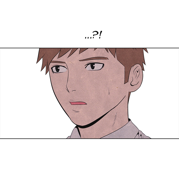 High School Devil chapter 16 page 60