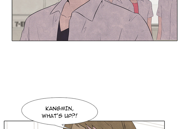 High School Devil chapter 17 page 3