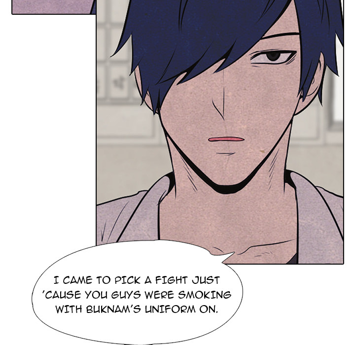 High School Devil chapter 17 page 16