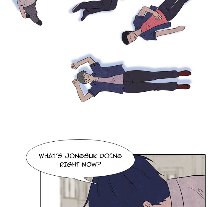 High School Devil chapter 17 page 31