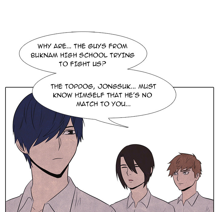 High School Devil chapter 17 page 41