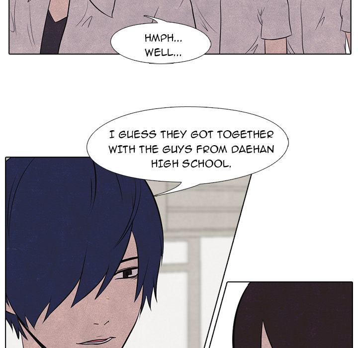 High School Devil chapter 17 page 42