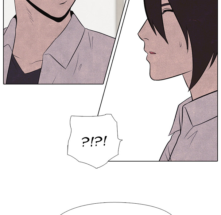 High School Devil chapter 17 page 43