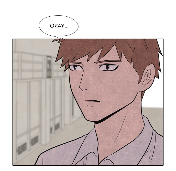 High School Devil chapter 17 page 45