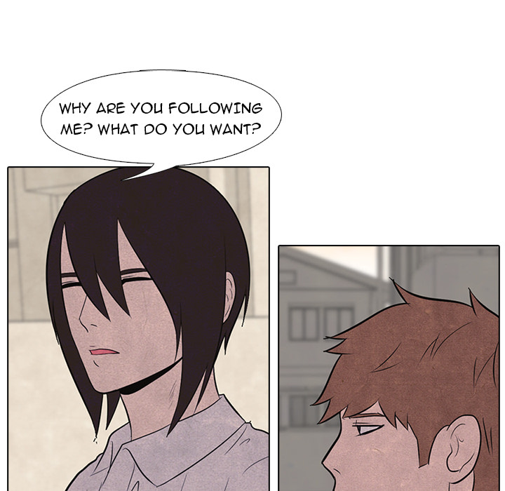 High School Devil chapter 17 page 48