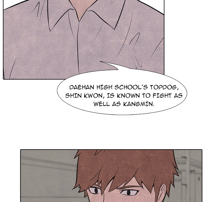 High School Devil chapter 17 page 57