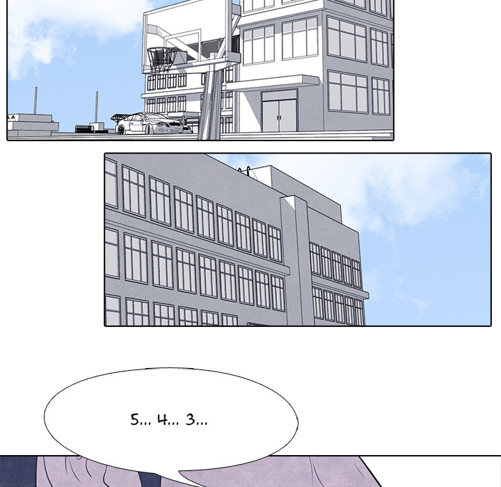 High School Devil chapter 18 page 24