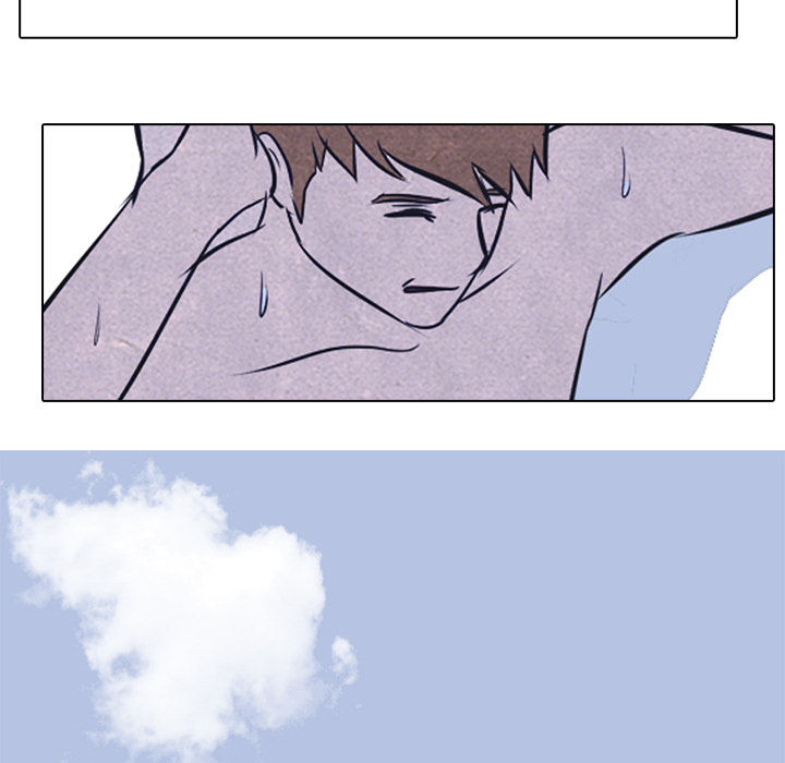 High School Devil chapter 18 page 43