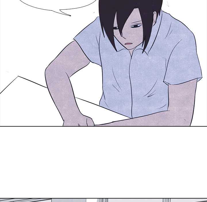 High School Devil chapter 18 page 57