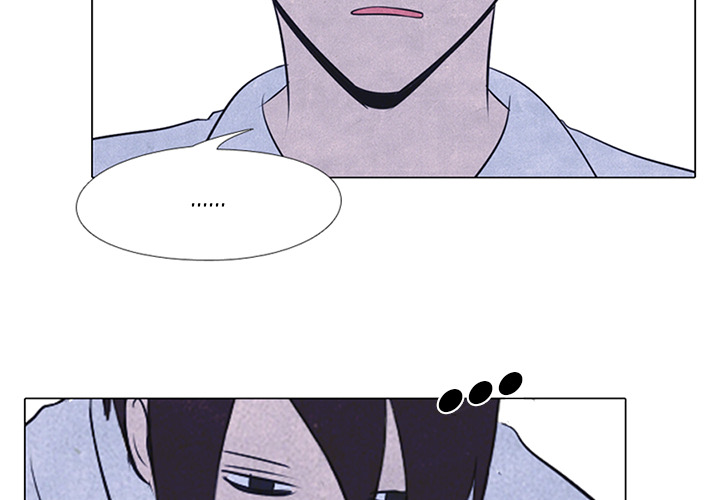 High School Devil chapter 19 page 4
