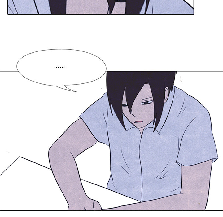 High School Devil chapter 19 page 5