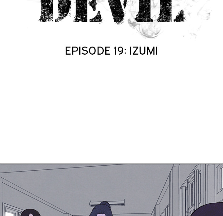 High School Devil chapter 19 page 10