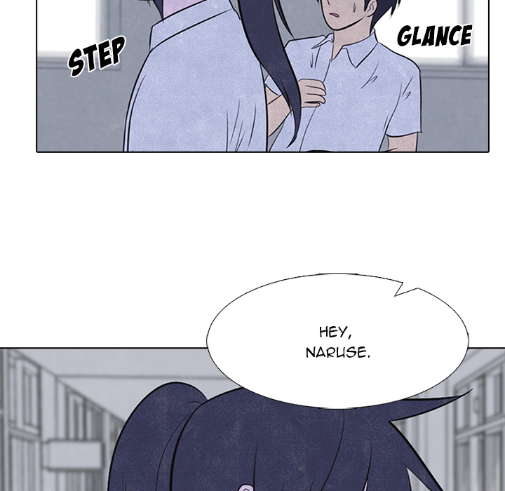 High School Devil chapter 19 page 12